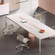 meeting table