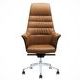 Of Course Sitland executive office chair