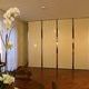 movable walls