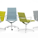 Valea ICF italian office chair