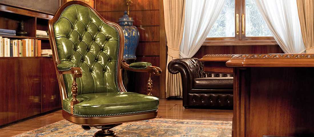 presidential armchairs leather
